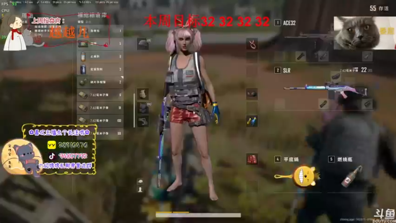 【2022-10-06 20点场】哦呦orz：【小奶团】祝大家顺顺利利