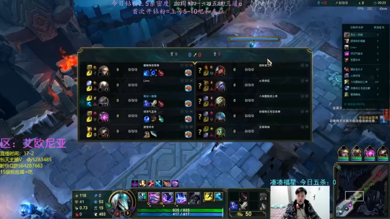 【2022-10-06 23点场】小阿超ccc：乱斗天才！全猪局还是上等马局~