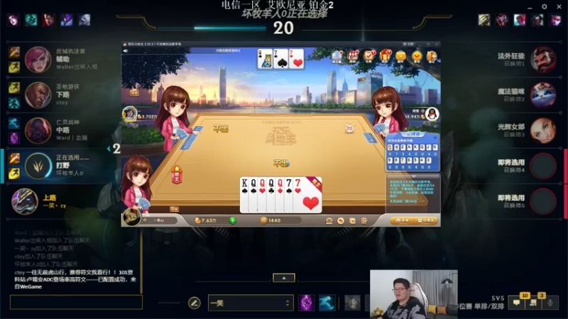 【2022-10-07 02点场】一笑zy：今天有免费香香打造~