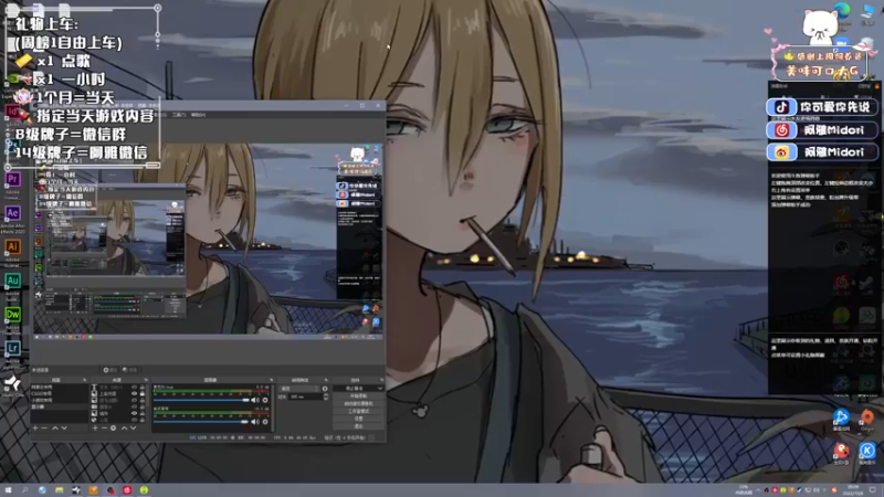【2022-10-06 20点场】阿雅Midori：我记得上个月我说这个月不熬夜