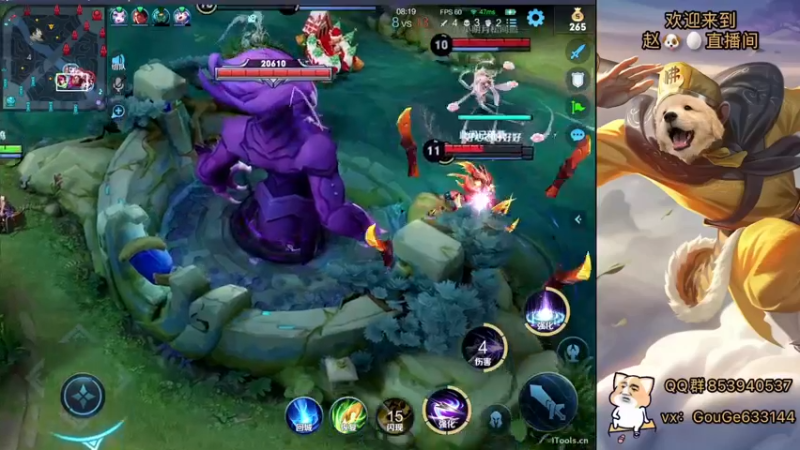 【2022-10-07 21点场】荣耀英雄宋人头：日常给号刷金币