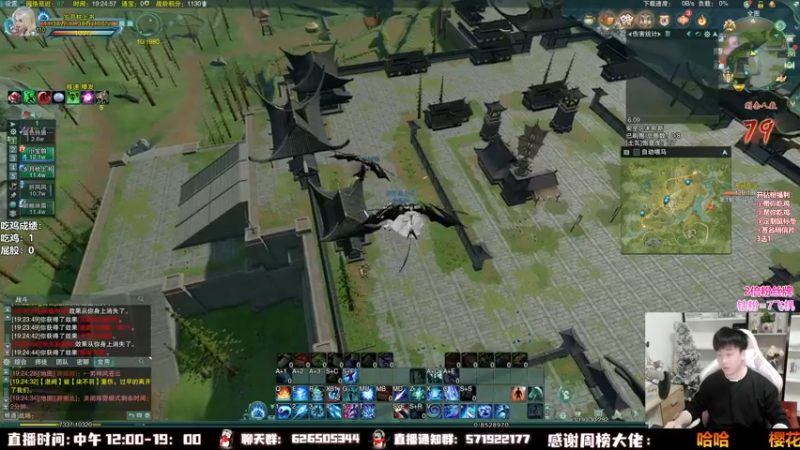 【2022-10-07 19点场】As童话话话：录屏，每天中午12点开播！