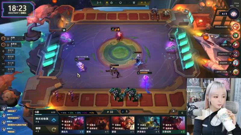 【2022-10-07 18点场】宝贝薇阿：薇薇：我！可爱！ 速看~71825