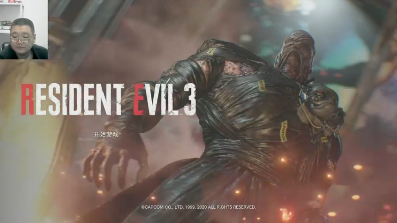 生化危机三代重制版22-10-06 (5)