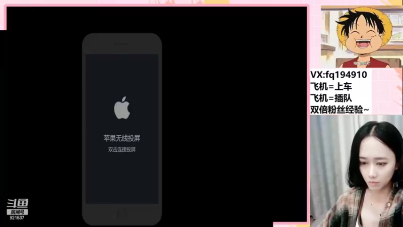 【2022-10-06 21点场】番茄1949丶：3万场赵云小姐姐回来了！