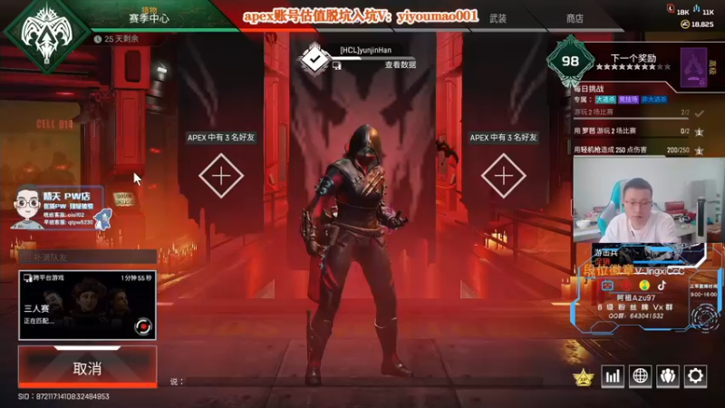 【2022-10-07 15点场】阿祖AZu2tap：牙有问题，玩一会。