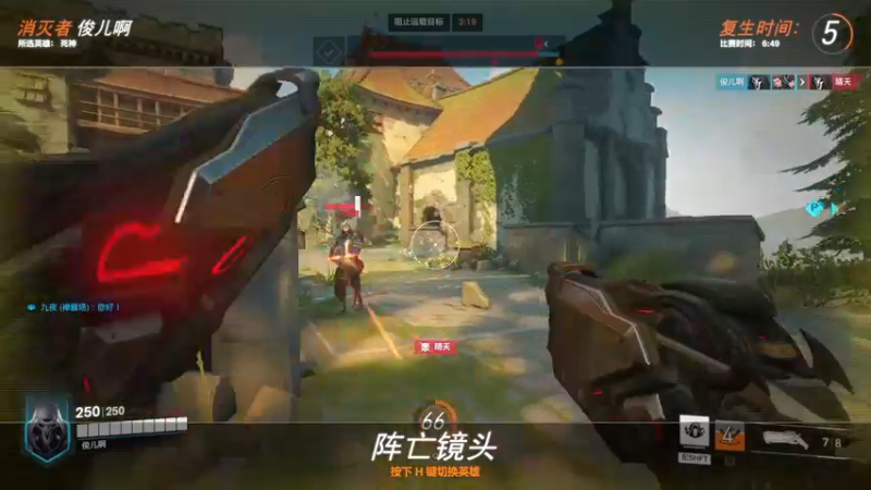 【2022-10-07 01点场】燕徊硯：【惊雷解说】原田理花大前天生日快乐！