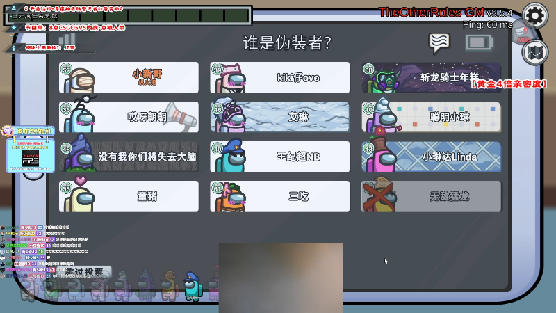 【热门游戏】imxiaoxin的精彩时刻 20221007 22点场