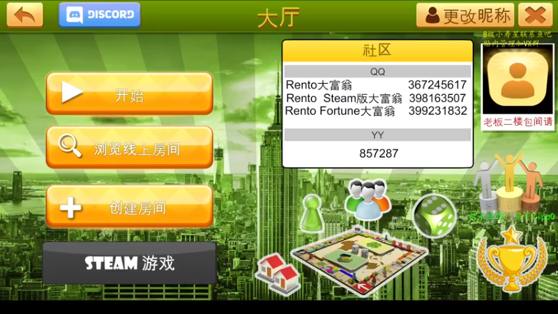 【2022-10-07 00点场】ZippO宝哥：健康哥上线！！