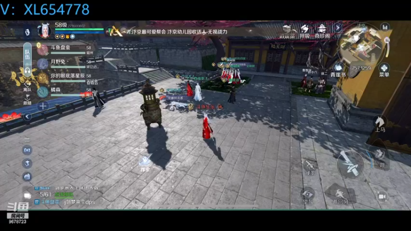【2022-10-05 15点场】乐乐阿ovo：全职业论剑..