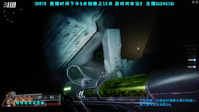 【2022-10-06 21点场】C哥说他不在乎：本周日落掉落双倍噢~
