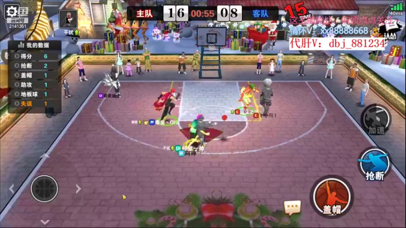 【2022-10-05 22点场】四大皆空空空丶：苦中作乐喔~