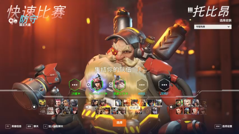 【2022-10-06 19点场】逗你玩Cloud：打工的新一天