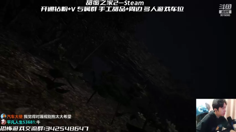 【2022-10-06 21点场】机长YG：【机长】恐怖刺激直播中！！