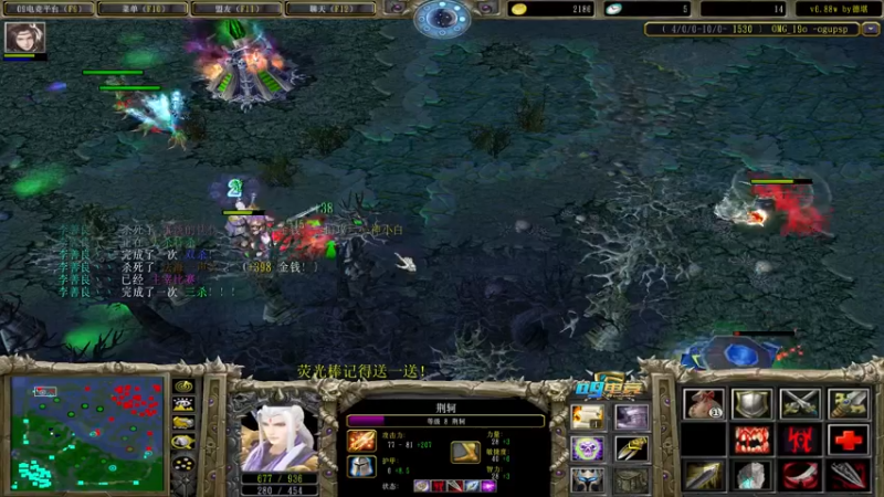 【2022-10-07 13点场】肖璐s：新赛季 巅峰上分