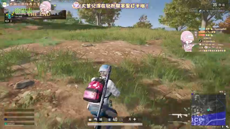 【2022-10-05 22点场】花桑丶065：[花桑】坚决不ro 一定上分