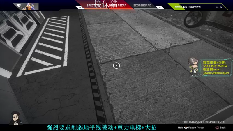 【2022-09-29 21点场】Jackyar：【Jacky】今天小小冲个猎吧