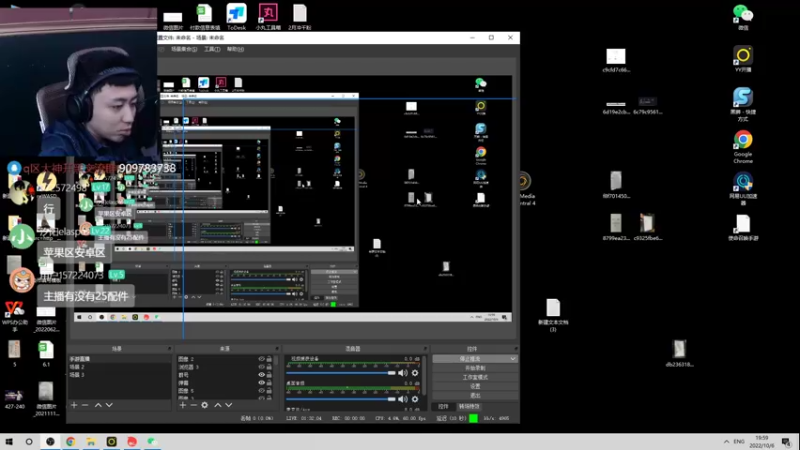 【2022-10-06 19点场】山山鸭：给酸鸭投三票，送 k6冰龙转盘