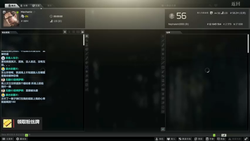 【2022-10-05 20点场】木木叔丶：不开挂，也许是你对游戏最后的坚持~