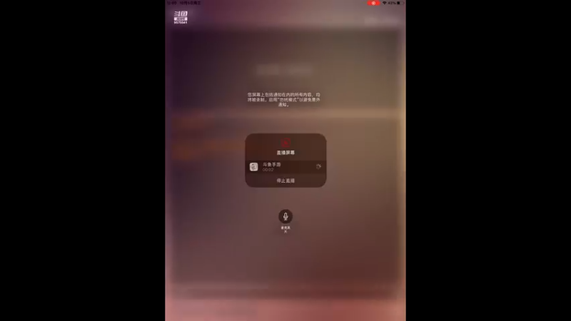 【2022-10-05 12点场】晴天冰淇淋c：我就是神仙颜值担当绿茵