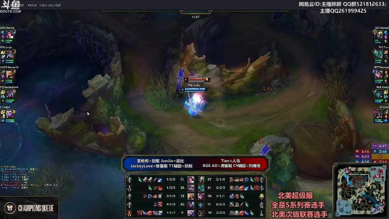 【英雄联盟】胖胖灬的精彩时刻 20221007 00点场