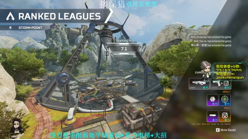 【2022-09-28 16点场】Jackyar：【Jacky】双倍！密客上猎杀！