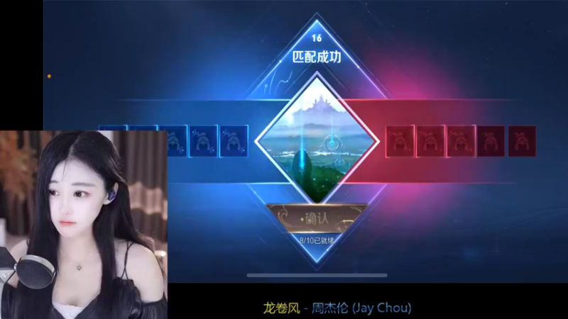 【2022-10-06 23点场】苏小懒38D：呆萌懒妹嘎嘎下饭