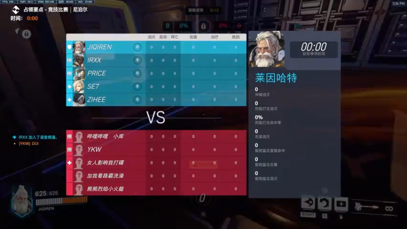 新版本大锤好坐牢？