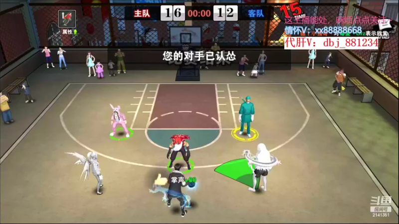 【2022-10-04 16点场】四大皆空空空丶：祝大家国庆快乐~