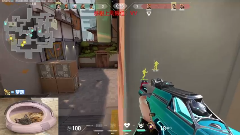 【2022-10-02 00点场】瓦罗兰特啊杰：【啊杰】：还得是猪猪枪