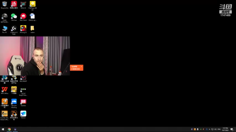 【2022-10-07 19点场】毛子Reckless：wan you xi 1747489