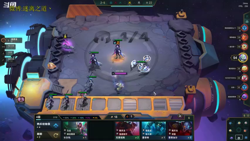 【2022-10-06 23点场】迷离之道丶：迷离劫：星界龙王