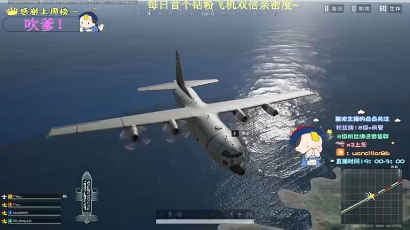 【2022-10-06 16点场】晚辞77：【晚辞】大师局！