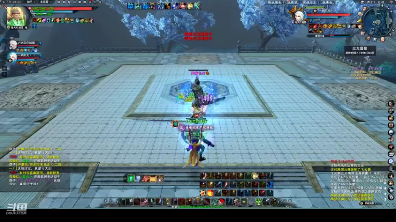 【2022-10-06 15点场】帅梦乄神话：天下3最帅天机