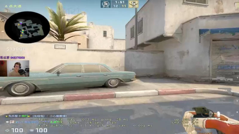 【2022-10-02 18点场】CSGO2ge：【覃哥】 打major 呢 ？