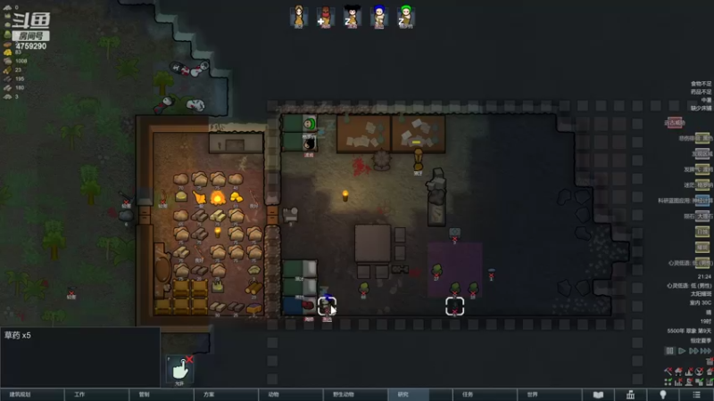 【2022-10-04 21点场】老旷的传奇一生：怀念一下今年的热浪