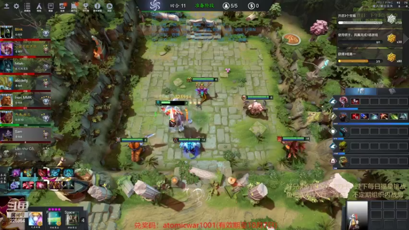 【2022-10-04 09点场】0o桂总o0：原子战争  大家国庆快乐~