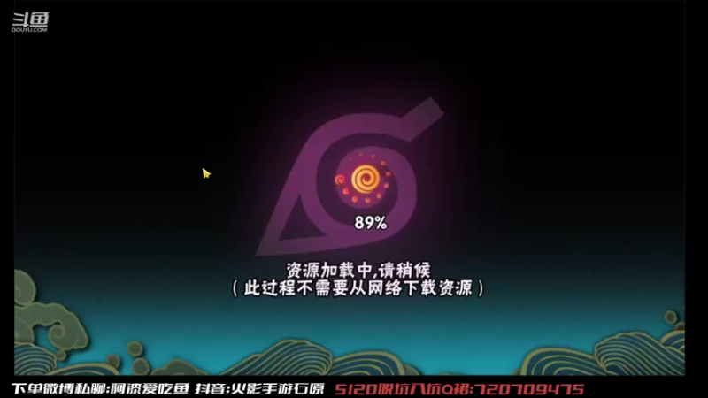 【2022-10-07 16点场】爱吃鱼的石原：石原：幻神专场！
