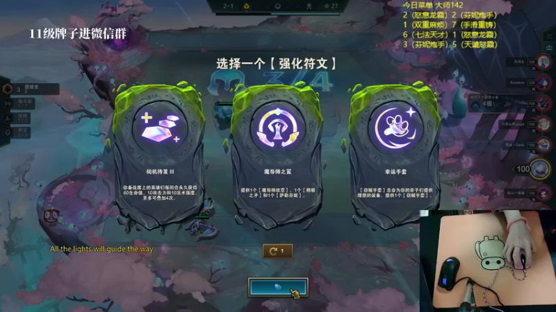 【2022-10-06 22点场】夕贝哥哥呀：播会，教练速进