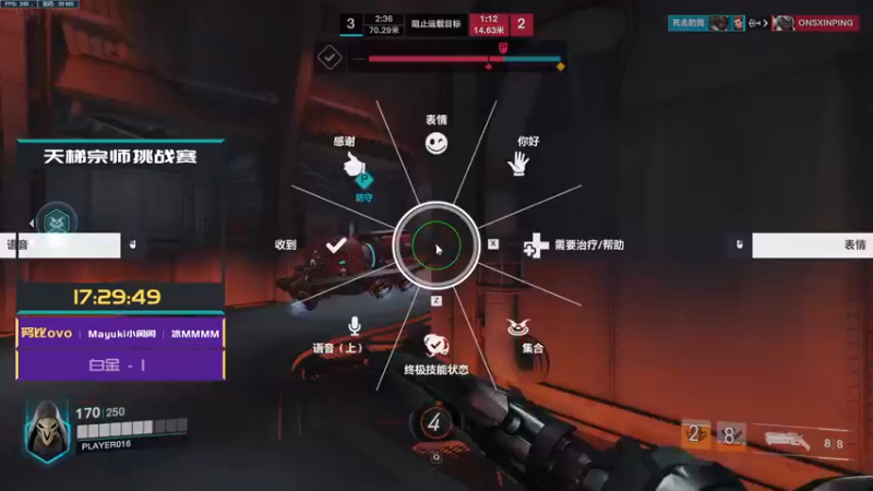 【2022-10-06 18点场】努比ovo：努比:守望先锋归来！黄金双倍亲密度！