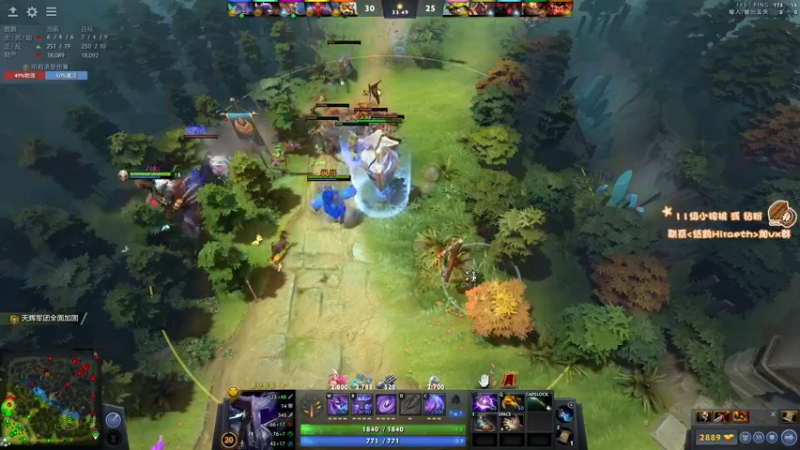 【2022-10-07 18点场】sakira丶hao：dota4+2顶级sorry