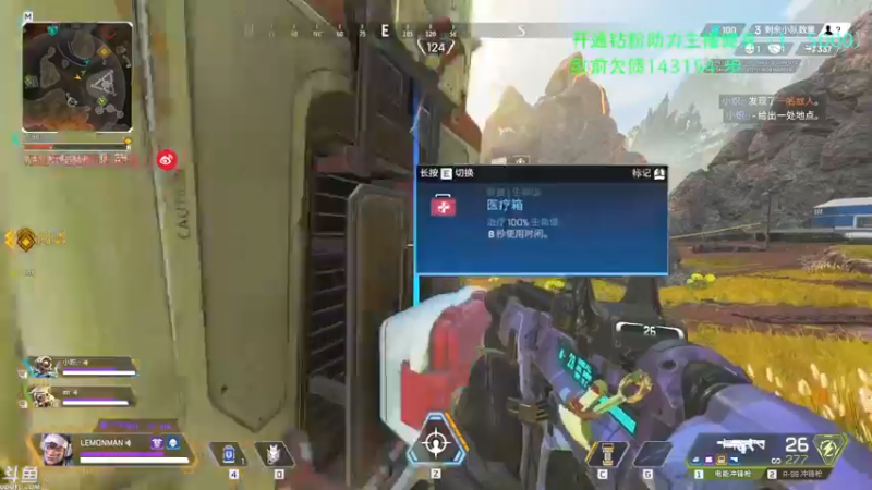 【2022-10-06 22点场】赤瞳不是翅桶是赤瞳：【病】状态不好，随便玩玩