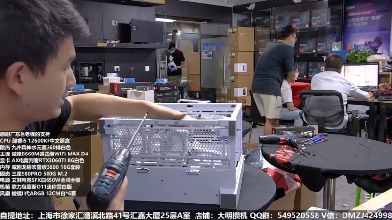 【2022-10-07 09点场】上海大明海：【大明攒机】欢度国庆七天乐