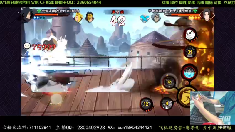 【2022-10-01 22点场】褪色帆布鞋：布鞋：打榜+幻神好吗？