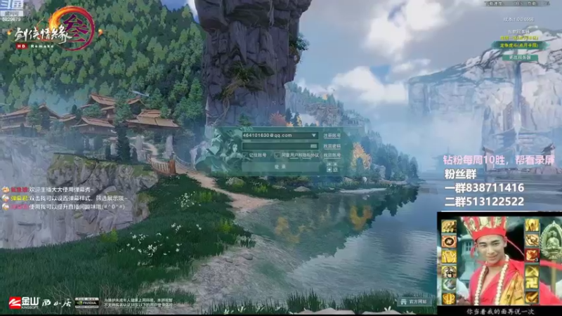 【2022-10-06 15点场】兔子队长丶：少林视角，散排竞技。