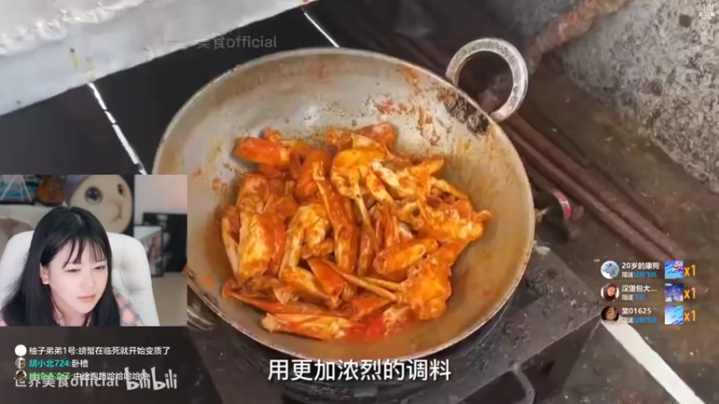 【2022-10-07 00点场】刘飞儿faye：飞儿 游戏少女