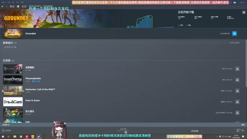 【2022-10-06 22点场】Biu十香：✨斗鱼第一画质✨使命召唤19✨逃离塔科夫