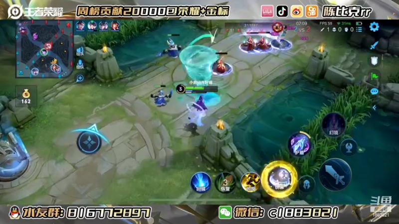 【2022-10-07 13点场】陈比克rr：国庆快乐快乐快乐