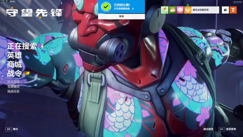 【2022-10-06 22点场】酸酸酸奶君：酸奶:文字不足以形容的强！