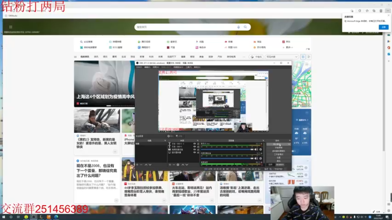 【2022-10-07 13点场】一家之猪ovo：最高峡谷2200 一区上个王者